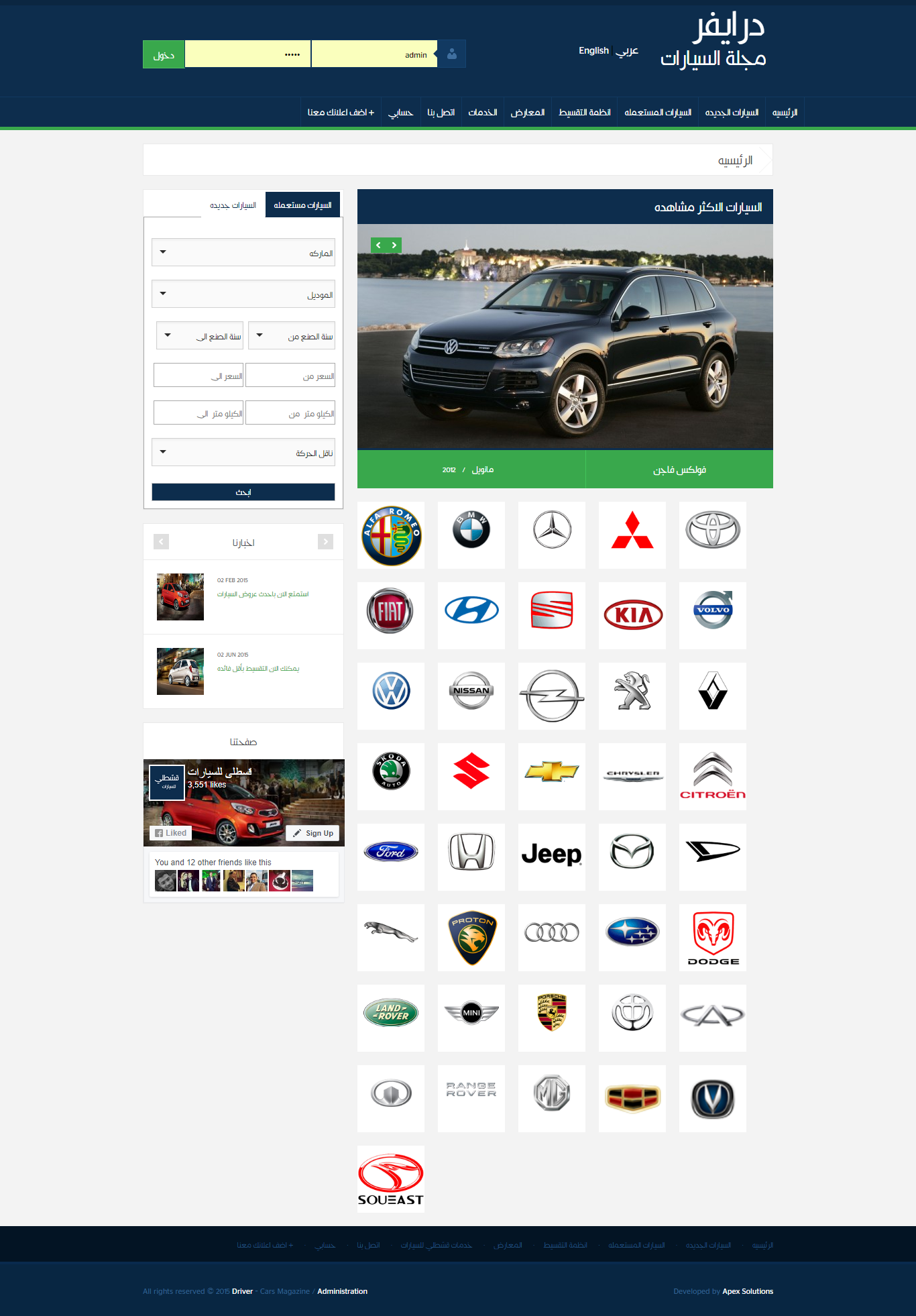 images