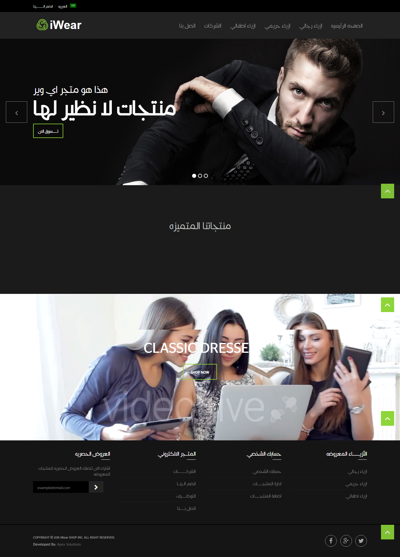 images