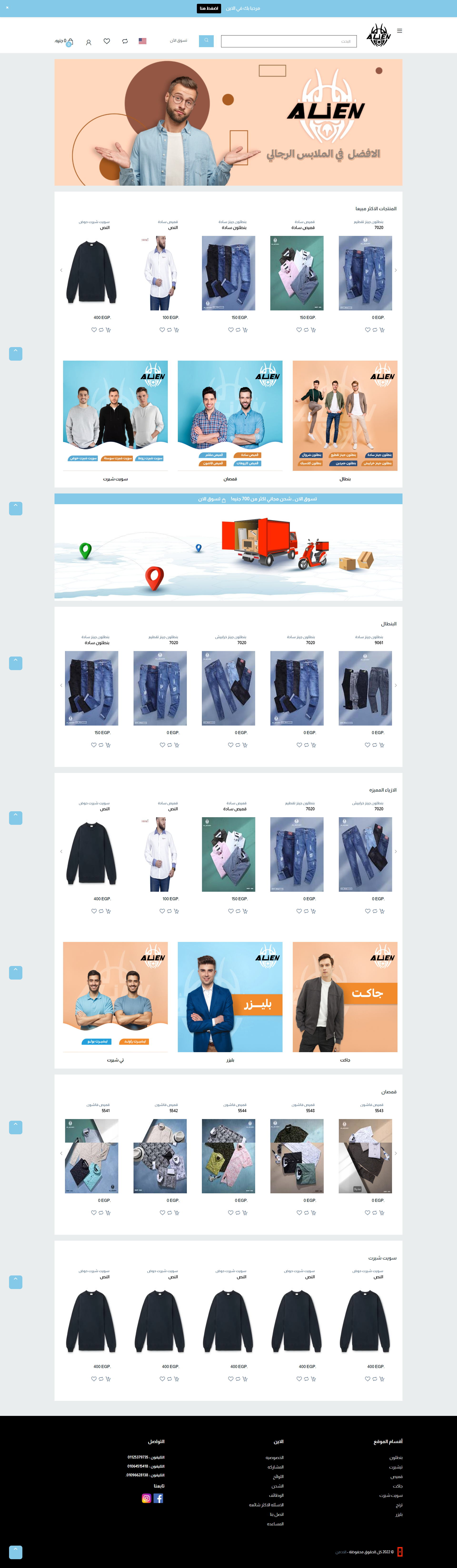 images